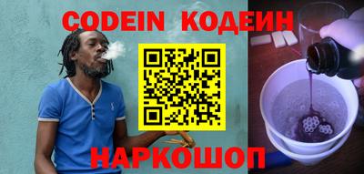 индика Лесосибирск