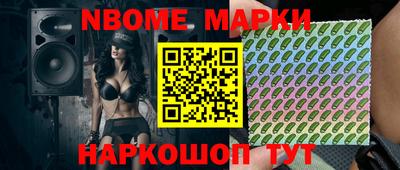 индика Лесосибирск