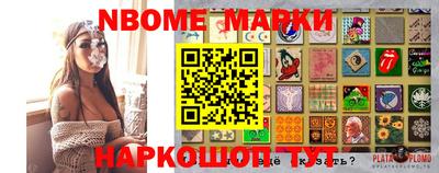 каннабис Ливны
