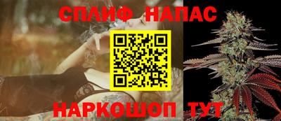 jwh Ликино-Дулёво