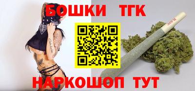 jwh Ликино-Дулёво