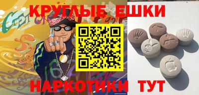 индика Лесосибирск