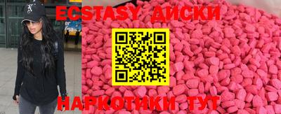 jwh Ликино-Дулёво