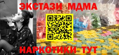 jwh Ликино-Дулёво