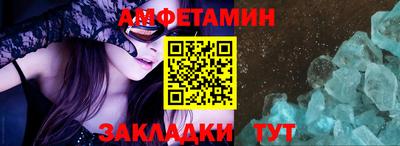 индика Лесосибирск