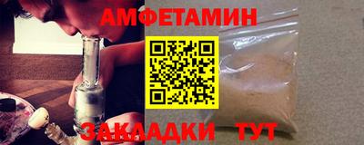 jwh Ликино-Дулёво