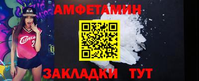индика Лесосибирск