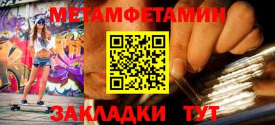 индика Лесосибирск