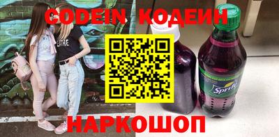 индика Лесосибирск