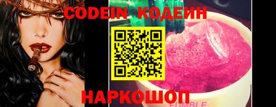 каннабис Ливны