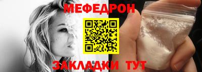 индика Лесосибирск